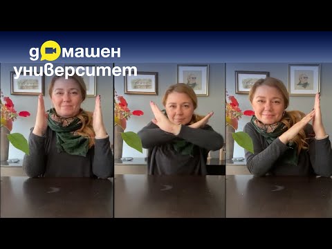 АННА ПАМПУЛОВА