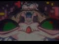 DBZ ????? ?????? ???