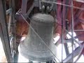 Campana \"Rengo\" (Torre dei Lamberti - Verona) Campana \"Rengo\" (Torre dei Lamberti - Verona)