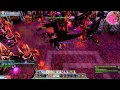 Cabal Online: Manticore Solo (FB 6 Bar)