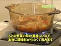 トレンドプラス 「カサネニスト」になろう!