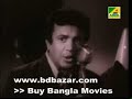 Bangla Movie Song : Purush and Nari Manele-Gratis.net