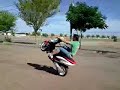 jako jako