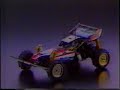 Tamiya Super Shot Supershot Tamiya Super Shot Supershot
