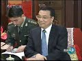 新闻联播
