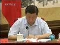 新闻联播20081013-1