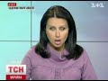 Видеоновость Причиной столкновения поездов в Польше стала фатальная ошибка диспетчера