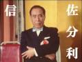 ビューティフル・犯人