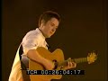 a performance of the irish traditional music group at festival in nantes, with carlos nunez and other celtic acts