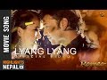 Lyang Lyang - New Nepali Movie ROMEO Song 2017/2074 | Hassan Raza Khan, Oshima Banu Lyang Lyang - New Nepali Movie ROMEO Song 2017/2074 | Hassan Raza Khan, Oshima Banu