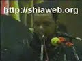 Arb3een Alsayed Mohammad Baker Al-Hakeem 4 Arb3een Alsayed Mohammad Baker Al-Hakeem 4
