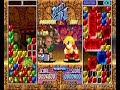 Whip Ass Gaming: Super Puzzle Fighter II X - Z Mode Manele-Gratis.net