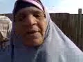 استغاثات