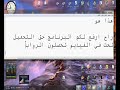 تحميل وتثبيت لعبة gta san andreas