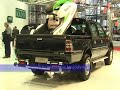 Motor Show 2007:  Katay Troy