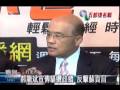 趁著好天氣，台北市長郝龍�...