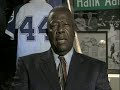 Hank Aaron Message to Barry Bonds