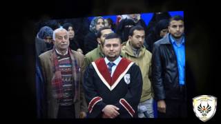 مناقشة رسالة ماجستير الباحث عمر ابو طعيمه