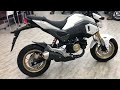 ホンダ グロム グロム 2017年モデル JC75型 メーター距離4km