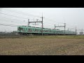 西日本鉄道 5000形＋5000形 八丁牟田～蒲池