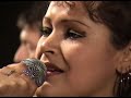 diosas del ritmo -palabritas- corazon herido diosas del ritmo -palabritas- corazon herido