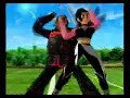 Bust a groove 3 pander