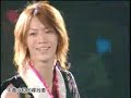 Kat-tun Kaizokuban 2005 Concert Pt.6