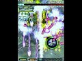 DoDonPachi Daifukkatsu - Stage 1-1 - 5.0 billion