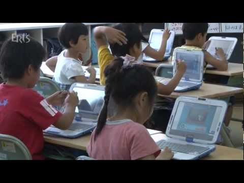 ICT - えりすいしかりネットテレビ@2011年2月~7月撮影 石狩市立紅南小学校...