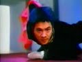 Wushu Compilation