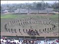 Argonaut Marching Band Savanna 2006