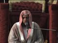 Sheikh Saad Nomani reciting in the voice of Sheikh Sudais of Makkah Haram. Video clip from Sheikh's South African tour, Cape Town 2007 Sheikh Saad can imitate over 80 Qur'aa.