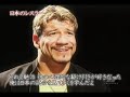Eddie Guerrero Tribute Japan ver - Taking You Home
