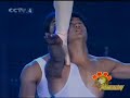 ballet acrobatic