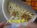 �ǂ񕺉q����13