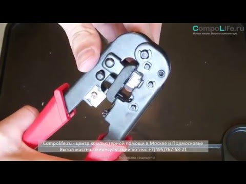 Как обжать витую пару. Прямой обжим и перекрестный обжим (кроссовер)