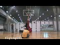 flying101 trailer