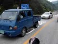 Taebaek Ride