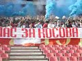 Delije Sever - Cetnicka pesma Delije Sever - Cetnicka pesma