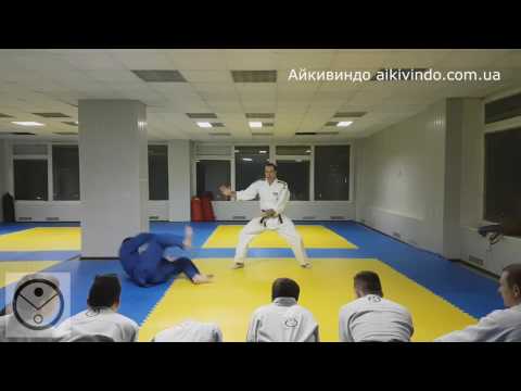 Айкидо. Риотэ дори Сукумэ ирими наге. Sukume Irimi nage (kokyu). Aikido Lessons. Клуб Айкивиндо Исток. Харьков. Боевые искусства. Айкидо и Вин Чун. http://aikivindo.com.ua