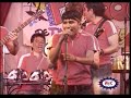 internacional privados, mi cuñada