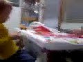 Video from My Phone