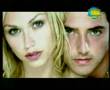 Gökhan Özen - Aramazsan Arama
