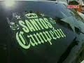 Chingon Santos Campeon 2008 Chingon Santos Campeon 2008