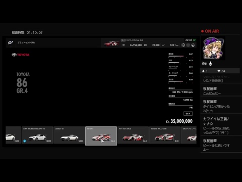 動画