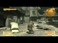 mgs4 para xbox 360 elite mgs4 para xbox 360 elite