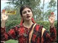 dil e darmande maraa nazia iqbal