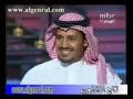 ملك الفن في برنامج العراب