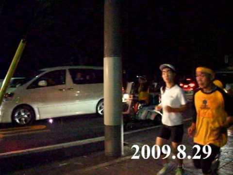 24時間テレビ2009 8 29イモトアヤコ