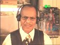 The Sower and The Seed Pt1